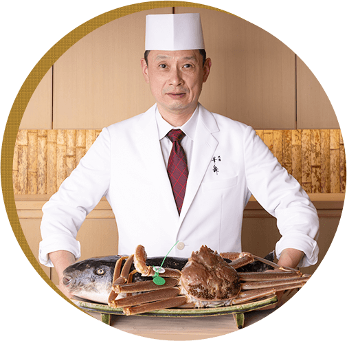 祇園 華舞 店主 都 伸廣