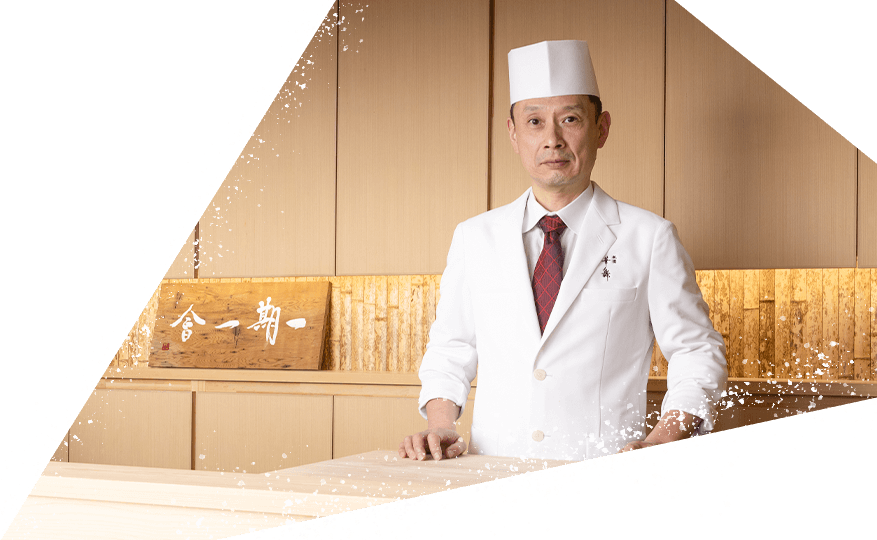 都 伸廣